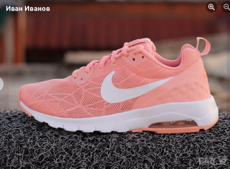 оригинални маратонки  Nike Air Max Motion LWSC  номер 37,5-38, снимка 1