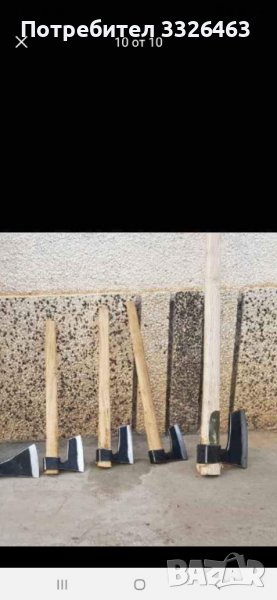 Брадви секири.аламзан сатъри тесли , снимка 1