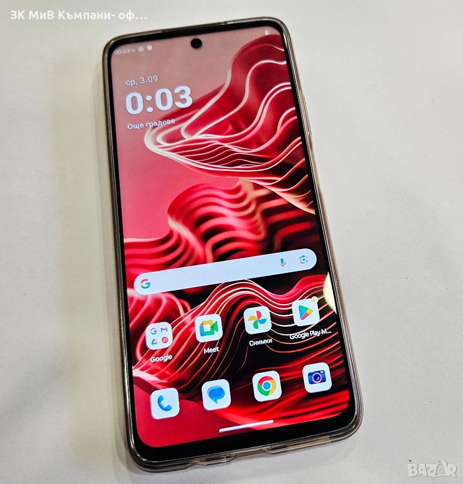 Motorola Moto g35 5G 4/256 05277-25, снимка 1