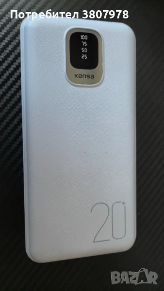 Външна батерия Kensa 20 000 mAh, снимка 1