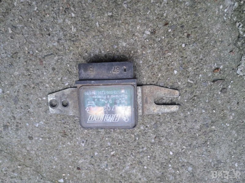 Електронно реле зареждане 12w лада,жигула , снимка 1