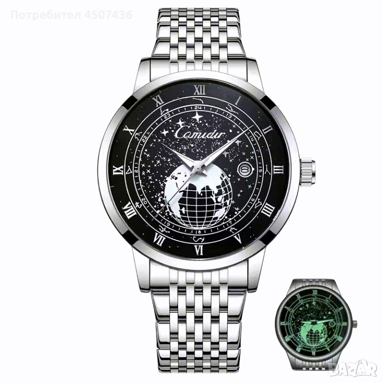 COMUDIR кварцов часовник,календар,водоустойчив,неръждаема стомана,луминесцентен циферблат, снимка 1