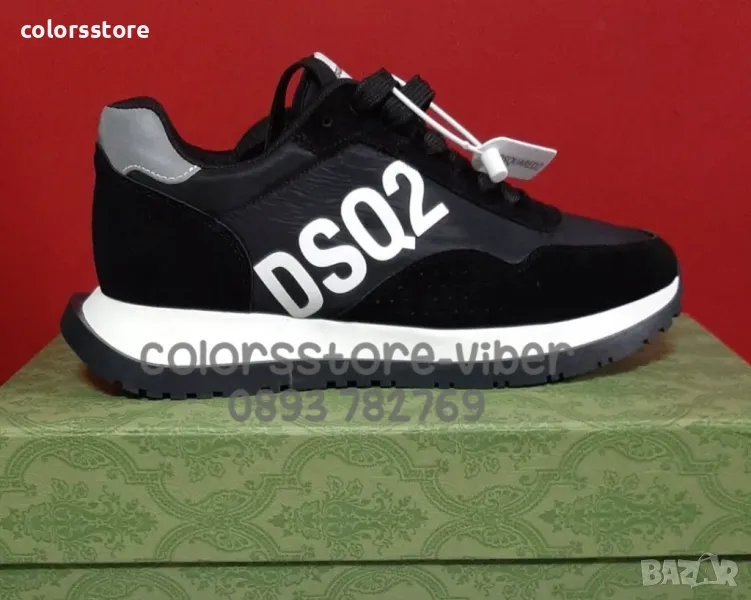 Мъжки маратонки  Dsquared2-BR10pi, снимка 1