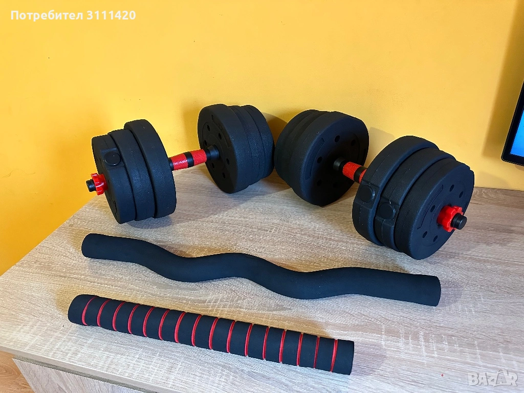 20 кг тежести , снимка 1