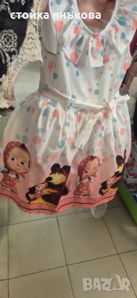 Продавам детска рокля маша и мечока, снимка 1
