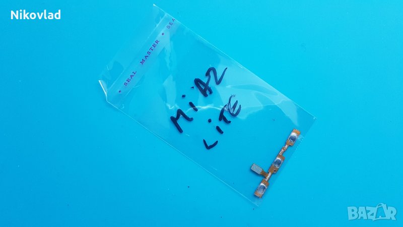 Бутони Xiaomi Mi A2 Lite, снимка 1