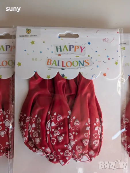 Балони на сърца, снимка 1