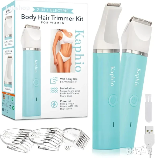 Водоустойчив тример Kaphio 2 в 1 акумулаторен тример за жени (тяло и бикини), Тифани синьо, снимка 1