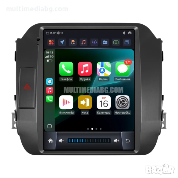 Kia Sportage 2011 - 2016 9.7 Мултимедия Навигация Android, снимка 1