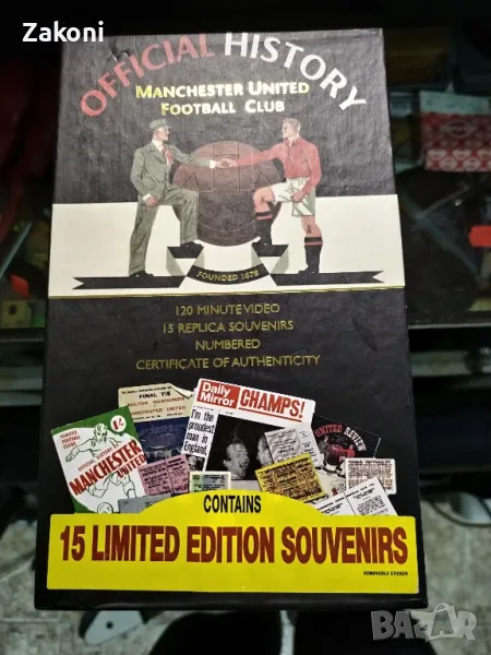 Видеокасета "Manchester united" , снимка 1