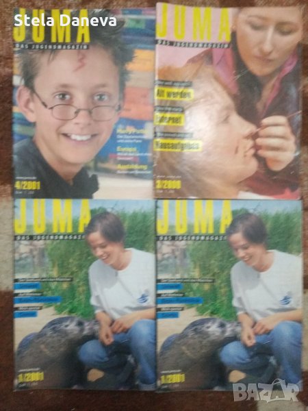 Немски списания Juma от 2000 - 2001 г., снимка 1