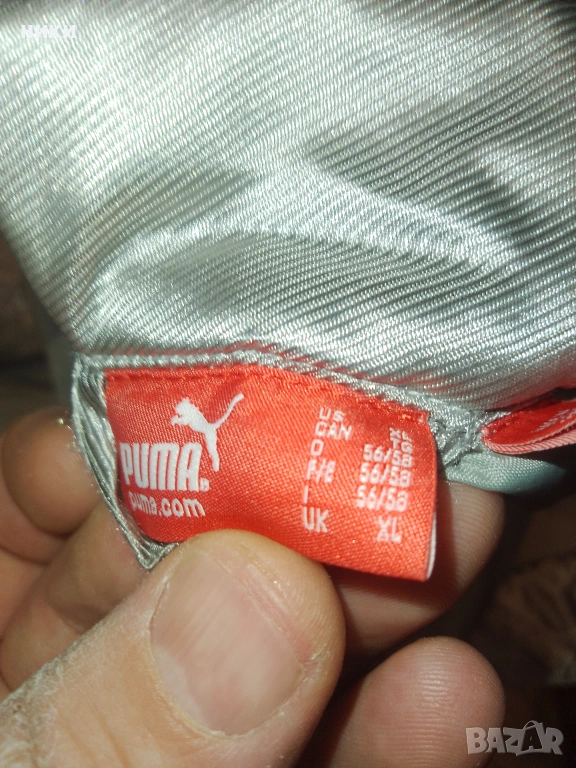 мъжко спортно яке пума+ кожено яке без подплата , снимка 1