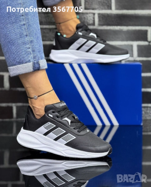 Дамски маратонки: ADIDAS 5965 (3 ЦВЯТ), снимка 1