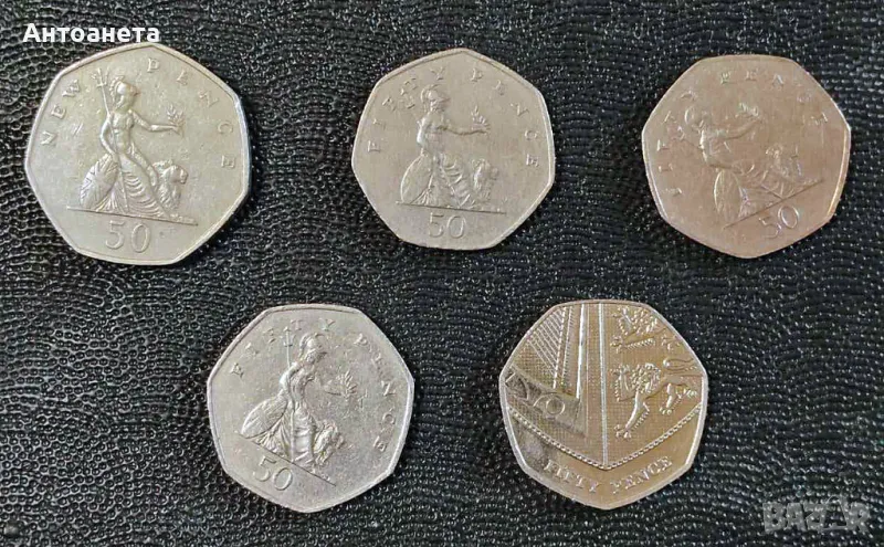50, 20 пенса Великобритания, 16 различни, снимка 1