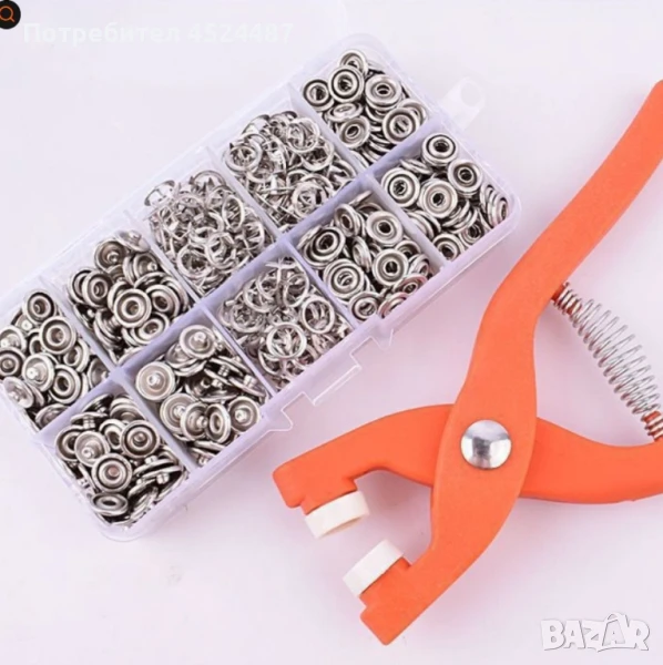 Уред за поставяне на копчета „тик-так“, снимка 1