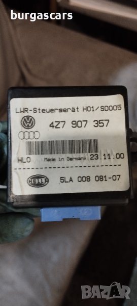 Модул фарове 4Z7 907 357 Audi A6 Allroad - 50лв, снимка 1