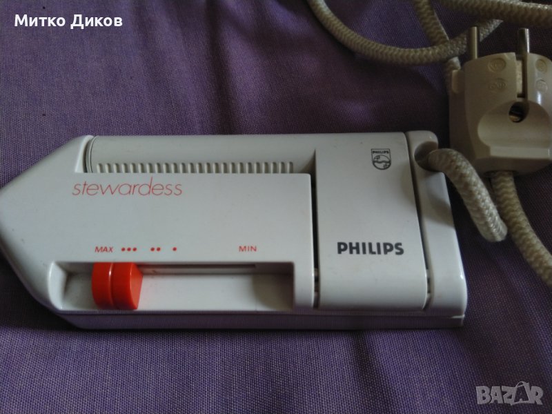 Philips Stewardess маркова ютия сгъваема работи за почивки екскурзии, снимка 1