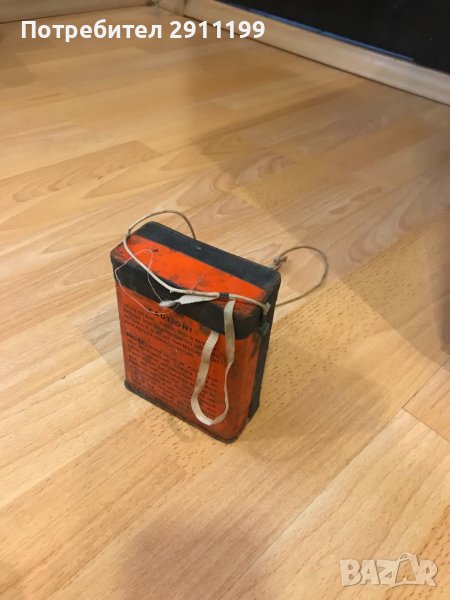 Антикварен кит за обезсоляване на морска вода, снимка 1