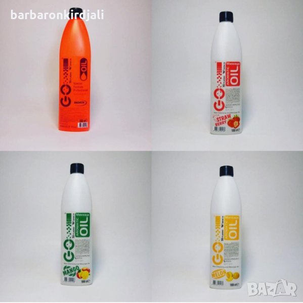  Почистващо олио след епилация, снимка 1