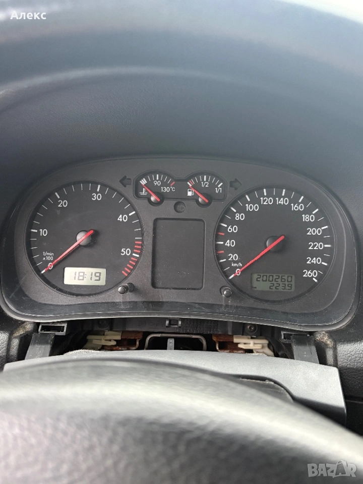 Километраж за Бора, снимка 1