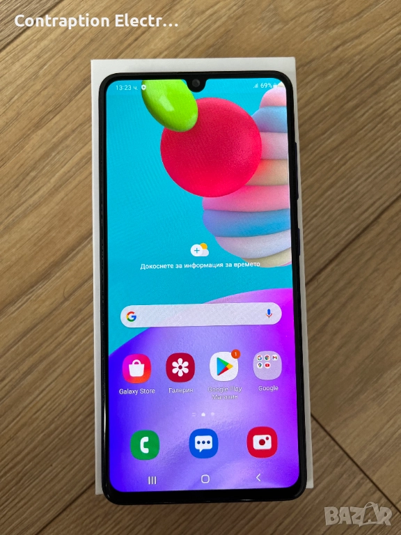 Samsung a41 с кутия 64gb, снимка 1