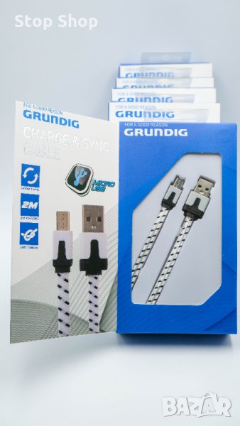 Grundig Charge & Sync 2m Cable ,кабел за зареждане Android Micro USB , снимка 1