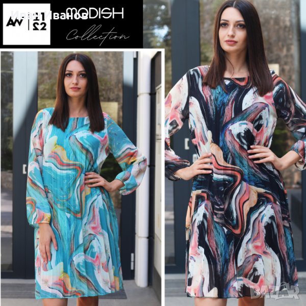 Ефектна солей рокля на цветни мотиви с дълги ръкави - код 9164, снимка 1