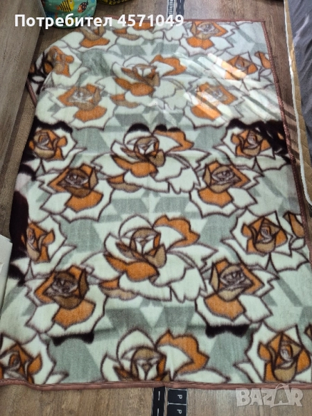 Ново одеяло , снимка 1