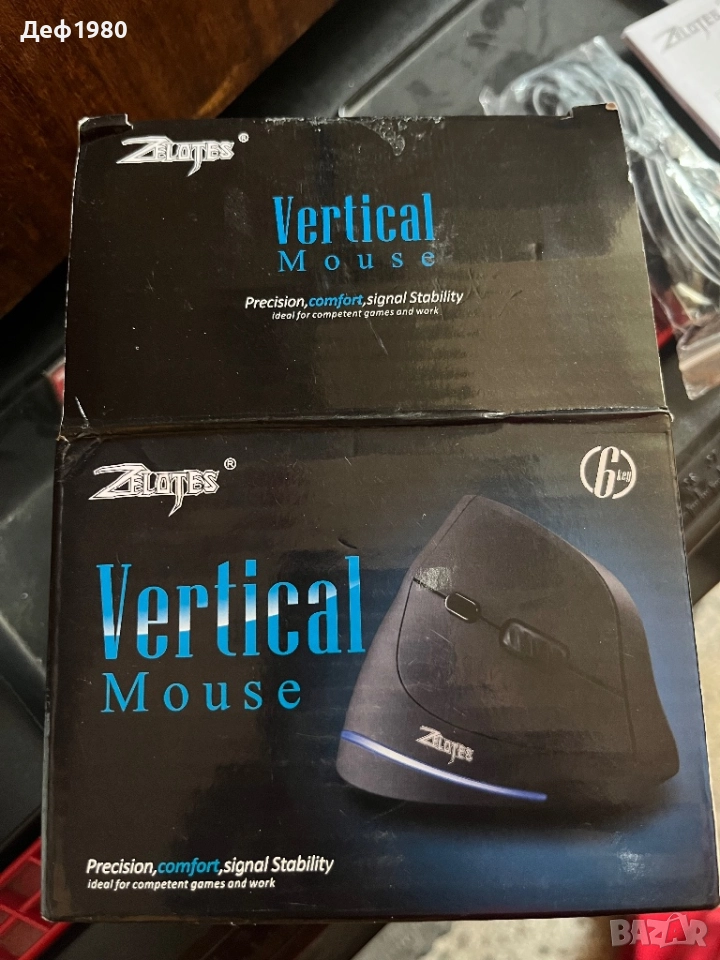 Геймърска  мишка, снимка 1