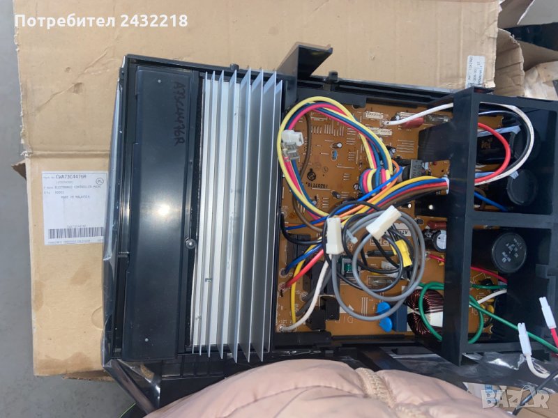 Външна платка за климатик Panasonic, снимка 1