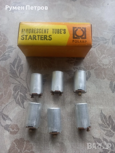 Стартери за флуоролесцентни лампи., снимка 1