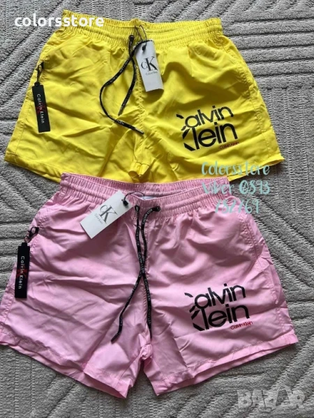 Мъжки шорти Calvin Klein/IM30z, снимка 1