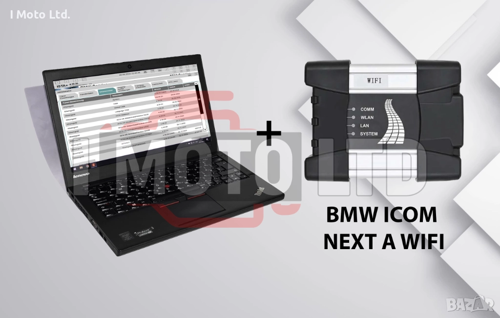 Lenovo ThinkPad 8GB Ram, i5, 1TB SSD + BMW ICOM NEXT – готов за работа, снимка 1