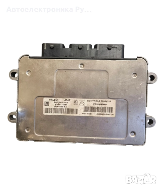 компютър НА ДВИГАТЕЛЯ CITROEN C3 1.4 VALEO J34P 21586539-8 A, 215865398A, SW9665424480 ,HW9651696680, снимка 1