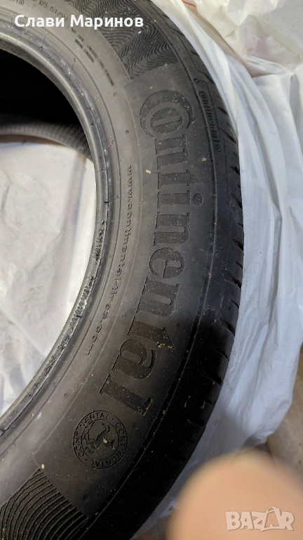 Гуми, снимка 1