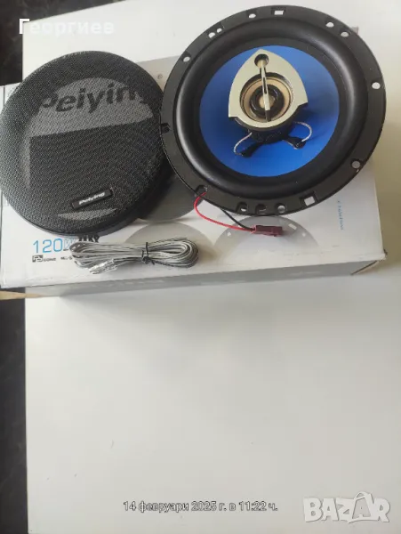 Говорител PY-AQ653C 6.5inch за ПЕЖО 207, снимка 1