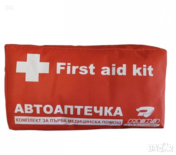 Автоаптечка, снимка 1