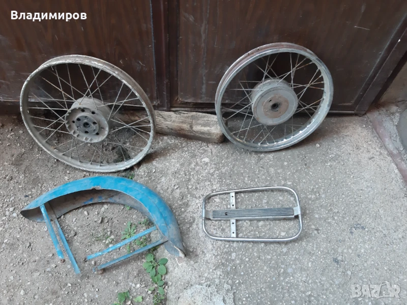 Капли Балкан 50 и 75 куб, снимка 1