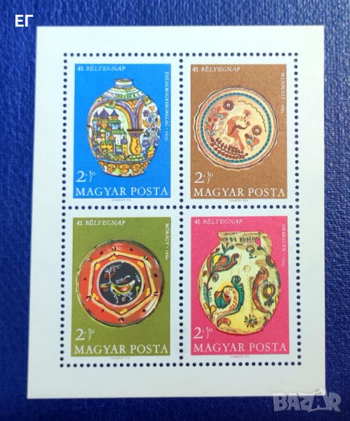 Унгария, 1968 г. - пощенски блок, чист, 1*10, снимка 1