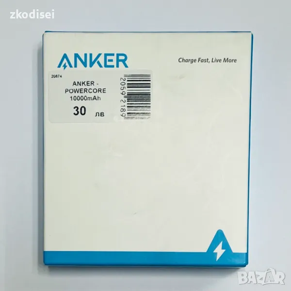 Power Bank ANKER - POWERCORE 10000mAh, снимка 1