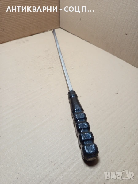 Стара Голяма Масивна Ударна Отверка Тегло 1.100кг., снимка 1