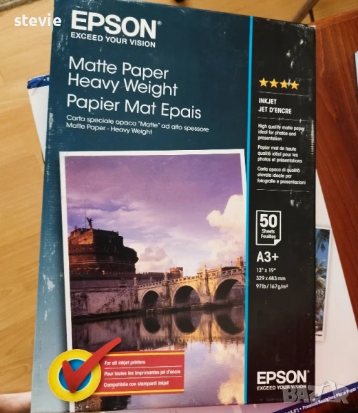 Фото хартия А3+, снимка 1