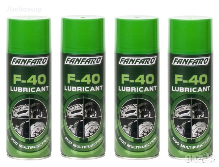 F-40 (WD-40), Мултифункционална смазка, 4бр х 450мл. , снимка 1