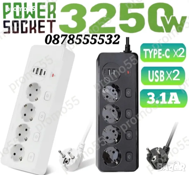 ПРОМО! Универсален Разклонител USB 2бр,Type-c 2бр, EU-4бр с Ключ 3250W, снимка 1