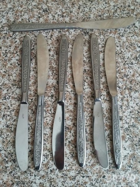 Ножове кухненски Руски, снимка 1