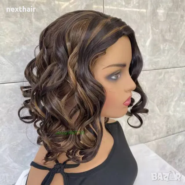 Къса кестенява къдрава перука на път с кичури, снимка 1