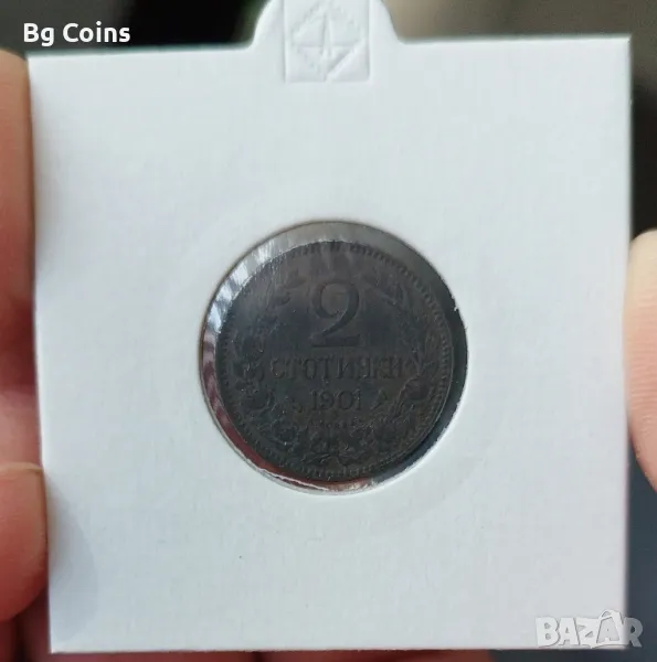 2 стотинки 1901, снимка 1
