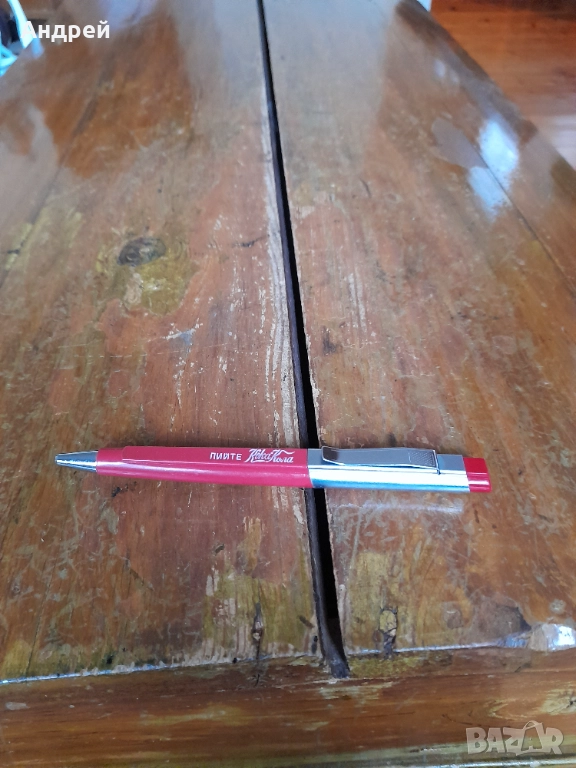 Стара писалка,химикал,химикалка Кока Кола,Coca Cola, снимка 1