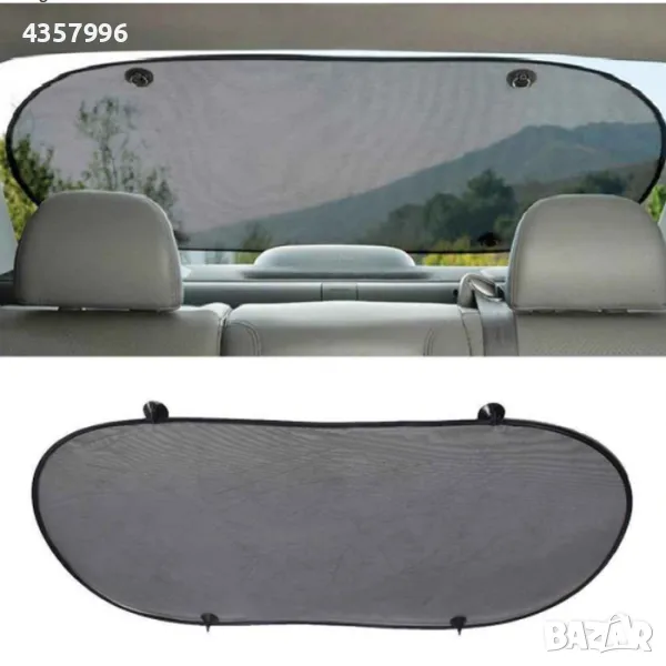  Сенник за задно стъкло 539 - 100х50см, снимка 1