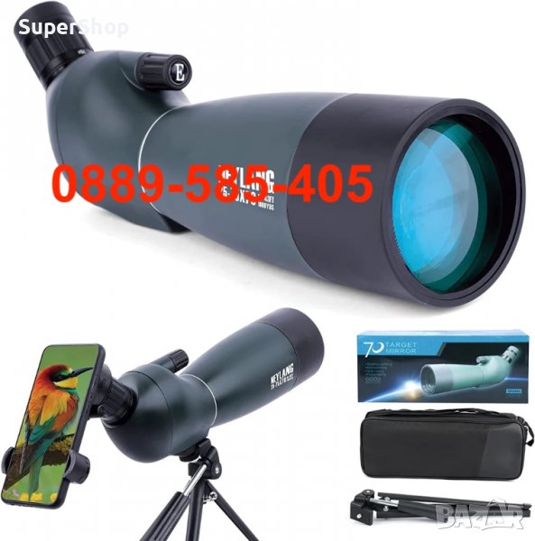 Мощен Монокъл Далекоглед с трипод и стойка за телефон окуляр, снимка 1